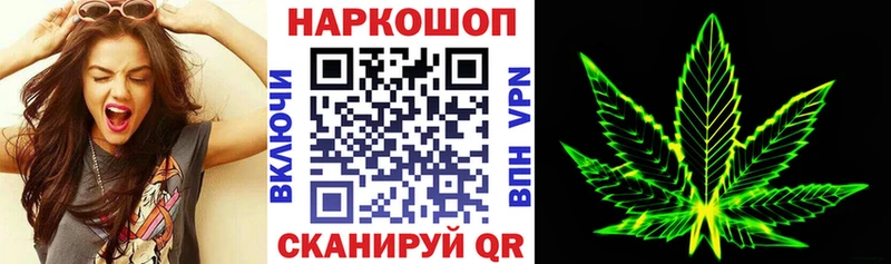 Купить закладку СК  АМФЕТАМИН  ТГК  Галлюциногенные грибы  Меф  Канабис  ГАШИШ  Отрадный