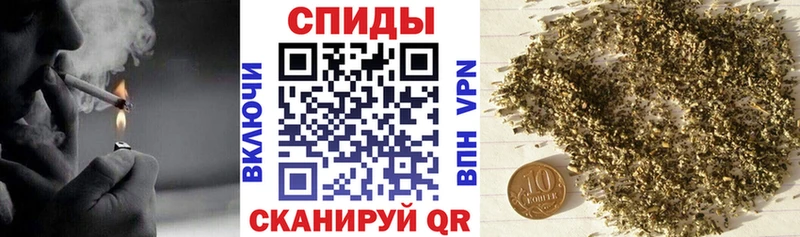 Бутират вода  Купить закладки  Отрадный 