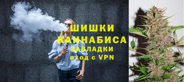 мефедрон мука Козельск