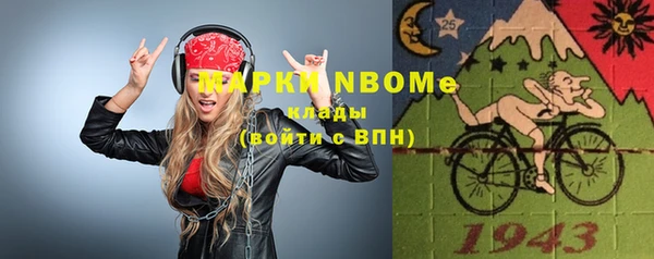 скорость Кодинск