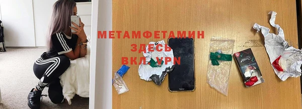 скорость Кодинск