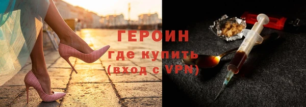 мефедрон мука Козельск