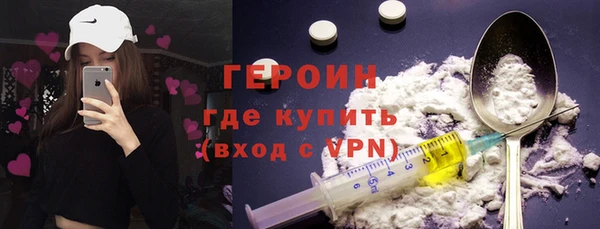 мефедрон мука Козельск