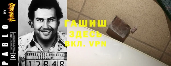 стаф Козловка