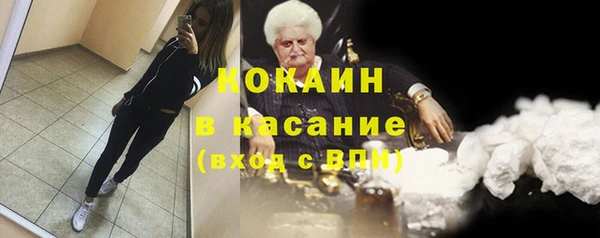 скорость Кодинск