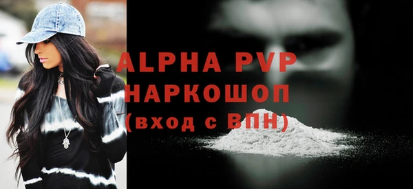 мефедрон мука Козельск