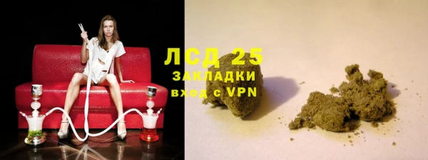 мефедрон мука Козельск