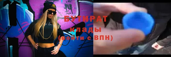 мефедрон мука Козельск