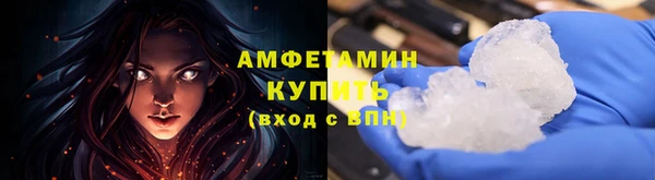 скорость Кодинск