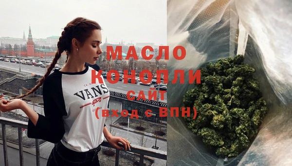 скорость Кодинск