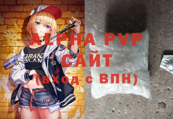стаф Козловка