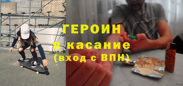 мефедрон мука Козельск