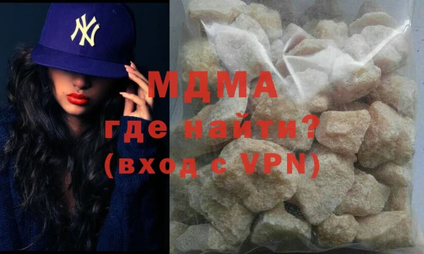 мефедрон мука Козельск