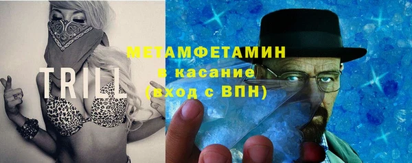 мефедрон мука Козельск