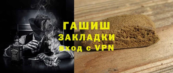 скорость Кодинск