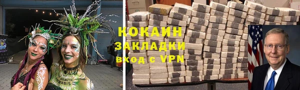 скорость Кодинск