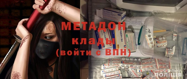 скорость Кодинск