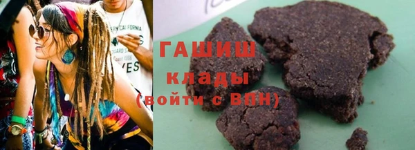 мефедрон мука Козельск