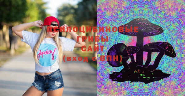 мефедрон мука Козельск