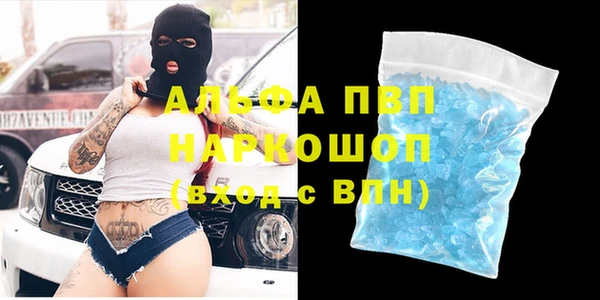 скорость Кодинск